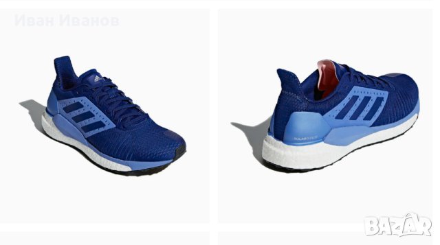adidas Маратонки SOLAR GLIDE ST номер 36- 36 1/3, снимка 4 - Маратонки - 42926347