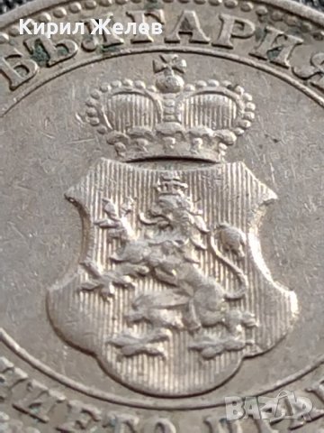 МОНЕТА 10 стотинки 1913г. ЦАРСТВО БЪЛГАРИЯ УНИКАТ ПЕРФЕКТНО СЪСТОЯНИЕ ЗА КОЛЕКЦИОНЕРИ 35684, снимка 15 - Нумизматика и бонистика - 39511599