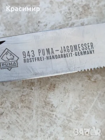 Стар сгъваем нож "PUMA" 70 - 80 година на 20-ти век. Отлично състояние , снимка 3 - Антикварни и старинни предмети - 48633253