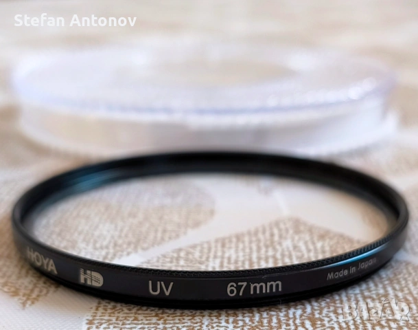 Hoya HD UV filter 67 mm филтър 