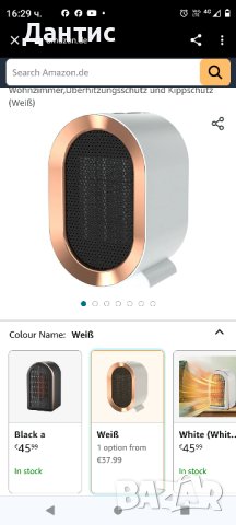 нова печка, снимка 3 - Отоплителни печки - 42822543