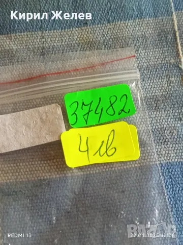 Монета 100 драхми 1999г. Гърция 45 Световно първенство по борба Атина 37482, снимка 7 - Нумизматика и бонистика - 49986513