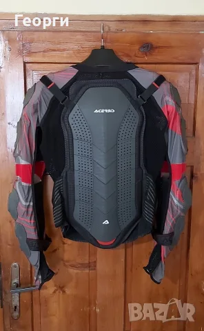 Протекторна ризница за мотокрос Acerbis Scudo 2.0 XL, снимка 7 - Аксесоари и консумативи - 56118273
