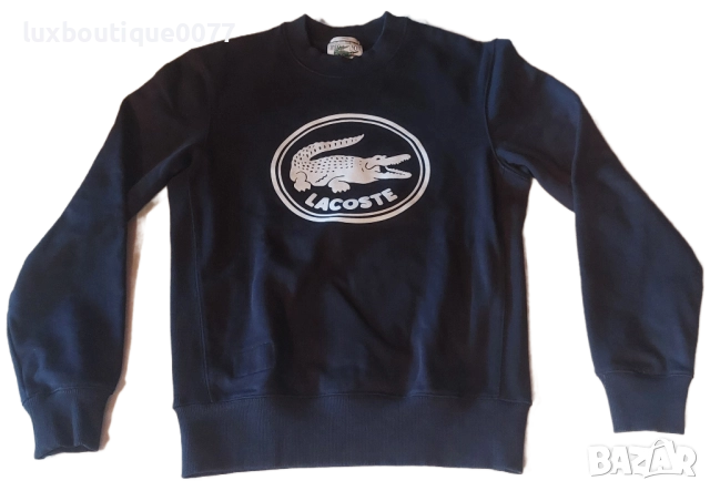 Чисто нов без етикет суичър Lacoste XS 