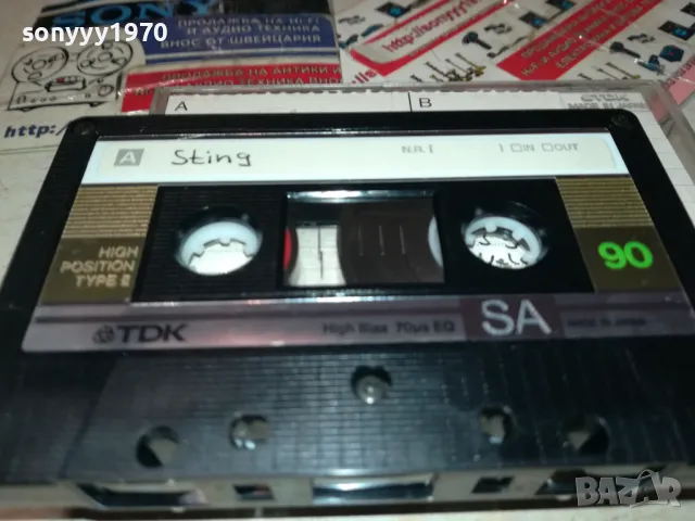 ®TDK SA90 HIGH POSITION-STING/ZZ-TOP TAPE ВНОС SWISS 1811241724, снимка 5 - Аудио касети - 48014896