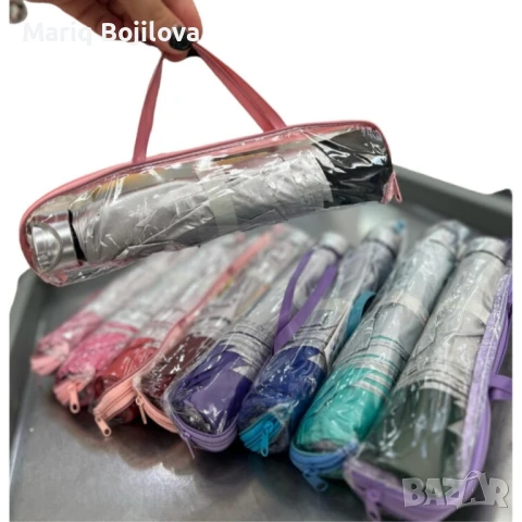 Разноцветен, стилен и компактен сгъваем чадър, снимка 13 - Други стоки за дома - 49156333