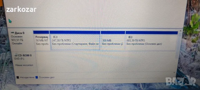 Лаптоп lenovo 300 , снимка 5 - Лаптопи за дома - 55843710