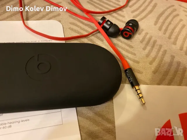 UR BEATS 100% Оригинал! Страхотни Слушалки, снимка 4 - Слушалки и портативни колонки - 49700657