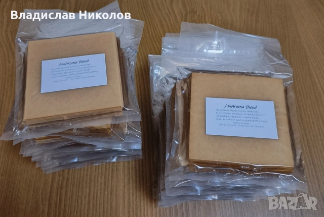 ЕвоРой - примамка за пчелни рояци, снимка 16 - За пчели - 45206919