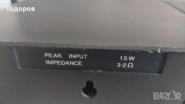 ICE SRR-2479 Stereo Radio Double Cassette Recorder

, снимка 8 - Радиокасетофони, транзистори - 54320397