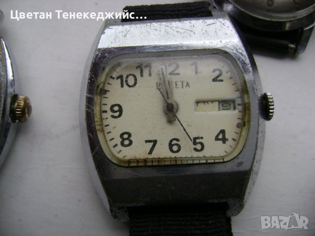 Продавам 5 дамски и 5 мъжки руски механични часовника, снимка 11 - Антикварни и старинни предмети - 40255160