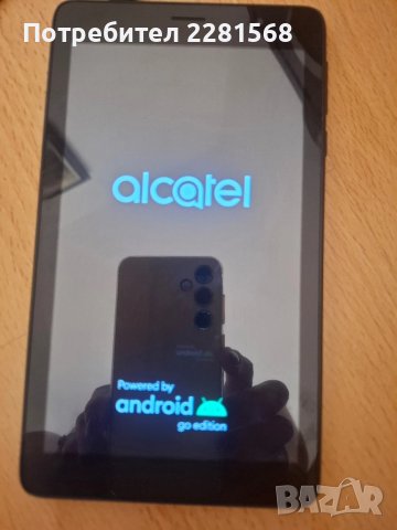 Чисто нов таблет модел 9013Х