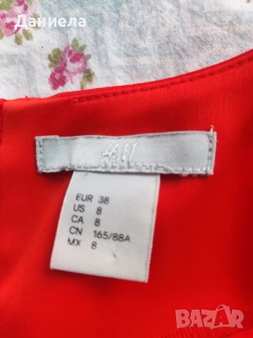 Елегантна плътна рокля,червена, снимка 2 - Рокли - 48265024