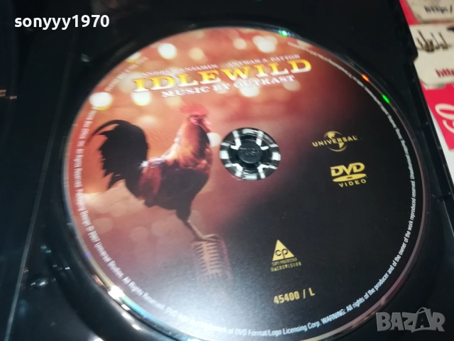 РИТЪМ & ТРУС ДВД С МУЗИКАТА НА OUTKAST 2009251532, снимка 2 - DVD филми - 51778670