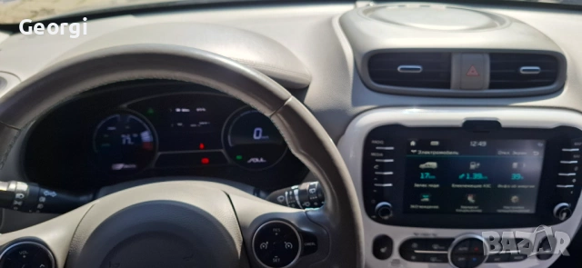 Kia Soul EV 2016, снимка 8 - Автомобили и джипове - 53994442