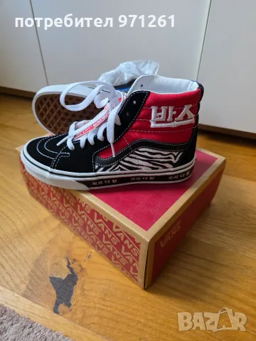 Кецове Vans номер 34.5