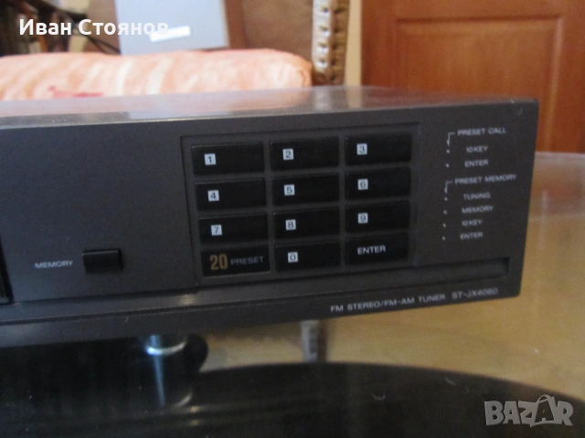 Продавам оригинални TUNERI, снимка 6 - Радиокасетофони, транзистори - 53095940