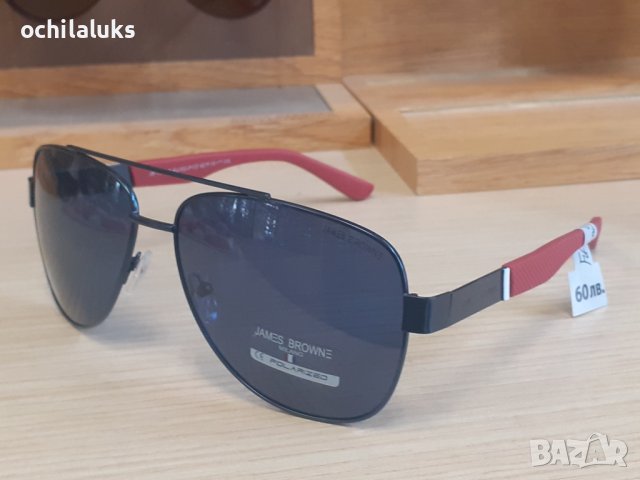 Унисекс слънчеви очила-12мсо с поляризация , снимка 1