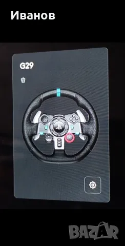Геймърски сетъп + волан и шифтър G29, снимка 5 - Геймърски - 50295270