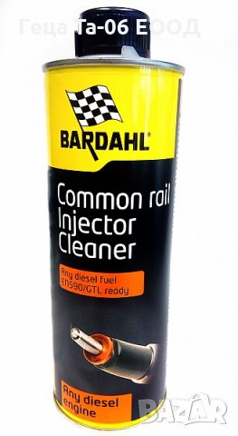 Добавка за дизел Injector Cleaner 6 In 1  BARDAHL 500мл BAR-1155