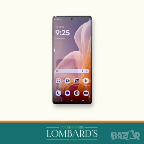 Motorola G85 5G 256 GB. N: 80843