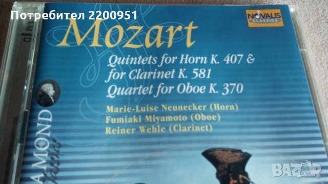 W.A.MOZART, снимка 2 - CD дискове - 31986627