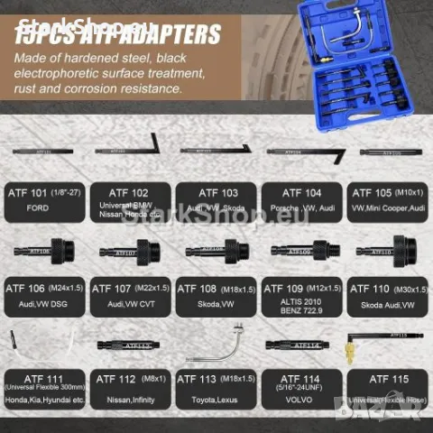 Ръчна Помпа за Наливане/Пълнене на Масло в Скоростни Кутии и Диференциали 7.5л HAWEK, снимка 2 - Други инструменти - 50317545