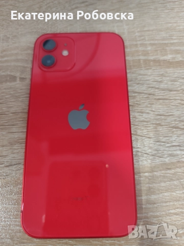 IPhone 12 64gb RED