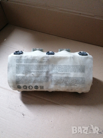 аербег за опел астра х/opel astra h 