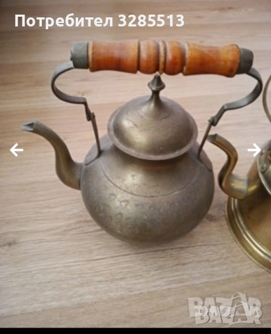 Чайници, снимка 4 - Други - 52071604
