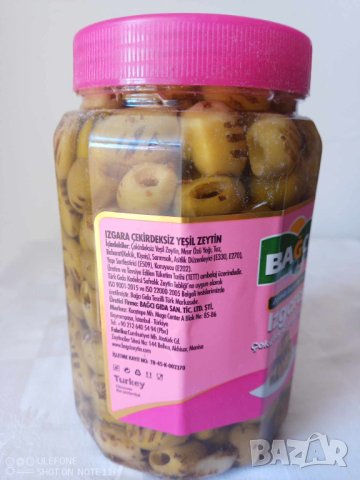 Гриловани зелени маслини без костилка 700 гр. нето тегло в зехтин, снимка 3 - Други - 42802381