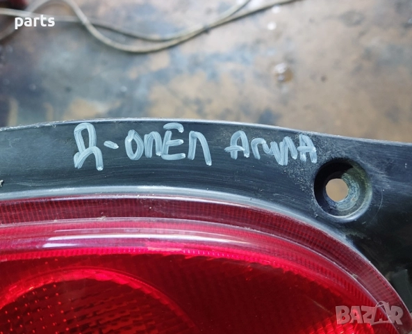 Десен Стоп Опел Агила - Сузуки Вагон - Шевролет - Лепен е, снимка 6 - Части - 51503334