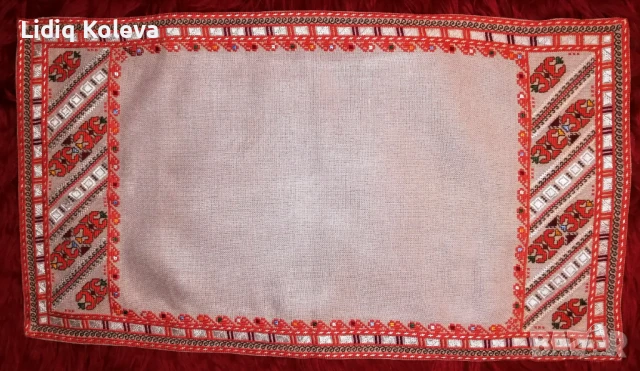 Ръчно изработена правоъгълна покривка, българска бродерия, снимка 2 - Декорация за дома - 50475654