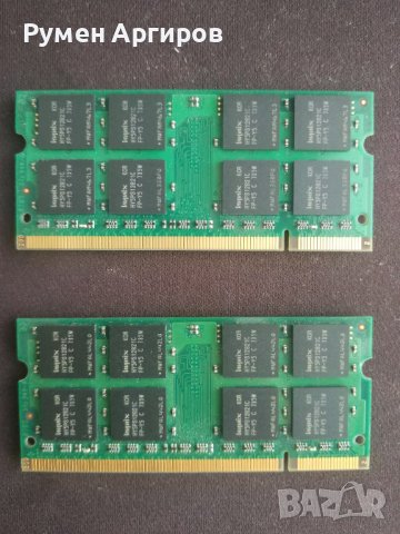 Рам памет за лаптоп Kingston 2 X 1GB DDR2 667mhz so-dimm PC2-5300S ram laptop, снимка 2 - RAM памет - 37324559