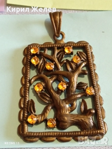 Висулка с декорация на дърво и жълти камъни ЦИТРИН АРТ БИЖУ 52243, снимка 8 - Колиета, медальони, синджири - 52573598