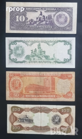 Венецуела. Стара емисия . 1981 - 1998 година. Цената е за всичко., снимка 6 - Нумизматика и бонистика - 52529782