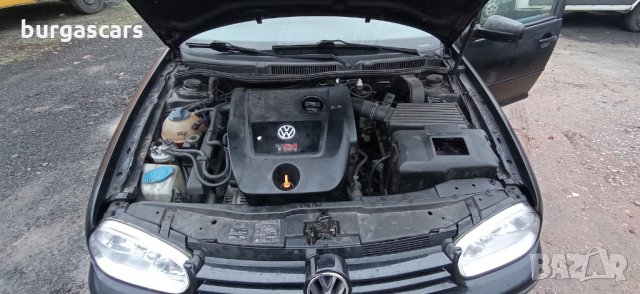 Vw Golf IV 1.9TDI-101к.с. на части, снимка 14 - Автомобили и джипове - 35391779