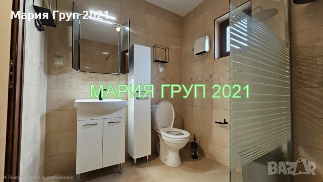 !!!ТОП ОФЕРТА!!!Продавам Обзаведена Къща в село Книжовник област Хасково!!!, снимка 5 - Къщи - 52169462