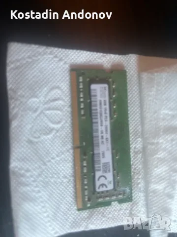 RAM памет HYNIX DDR4 SO-DIMM PC4-2666, снимка 3 - RAM памет - 55781708