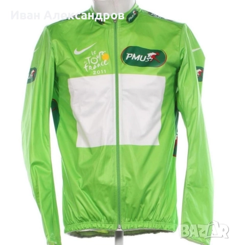 Ново колоездачно яке Nike Тур д.Франс, разм.L