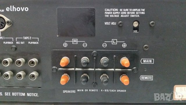 Стерео усилвател Technics SU-7300K, снимка 8 - Ресийвъри, усилватели, смесителни пултове - 29787391