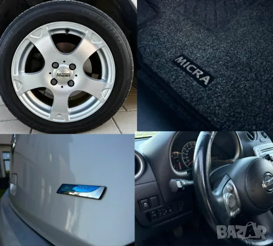 Nissan Micra 1.2i* РЕГИСТРИРАН* КЛИМАТРОНИК* АВТОПИЛОТ* ЕВРО 5, снимка 16 - Автомобили и джипове - 55987319