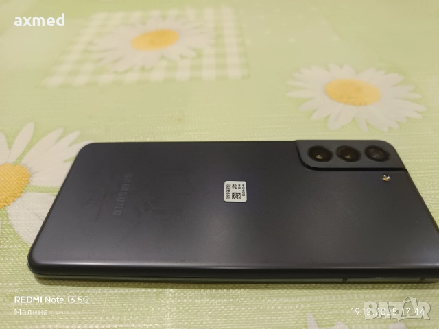 Samsung Galaxy S 21 5G 8 Ram 128 Rom, снимка 2 - Samsung - 52850190