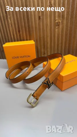 Louis Vuitton Колан - Различни Цветове Код SEM-99, снимка 3 - Колани - 55742300