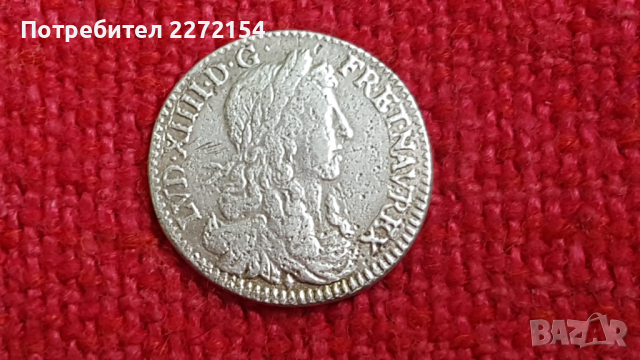 Сребърна монета 1 1/2 екю Франция 1659, снимка 1 - Нумизматика и бонистика - 44534603