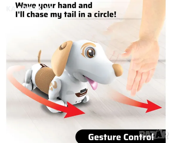 Робо-дакел Silverlit, розов 88742, снимка 10 - Фигурки - 47964556