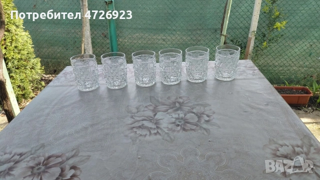 чаши, снимка 2 - Чаши - 54293783