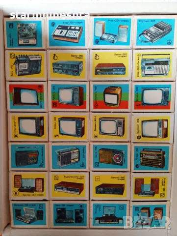 РЕДКАЖ СССР стари руски кибрити стар кибрит старинни кибрити Русия , снимка 2 - Антикварни и старинни предмети - 49690195