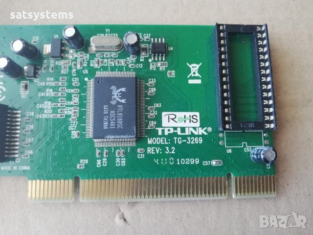 PCI Lan Card 10/100/1000Mbps TP-Link TG-3269 v3.2, снимка 6 - Мрежови адаптери - 33903184