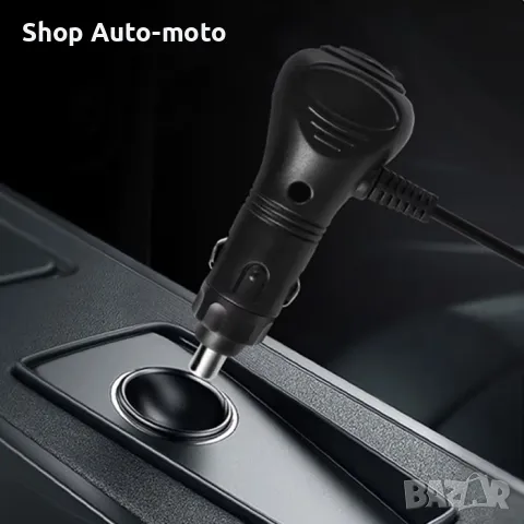 LED динамични светлини Automat, Тип очи, 12-24V, 120см, снимка 6 - Аксесоари и консумативи - 49829263